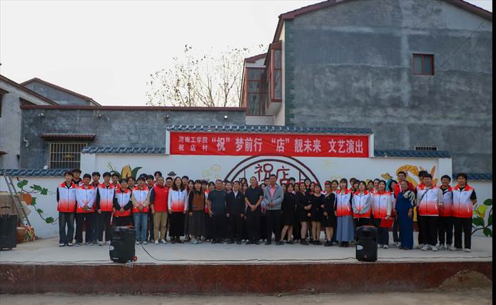 IMG_3188